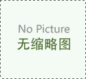 澳大利亚牧羊犬要怎么喂养位置